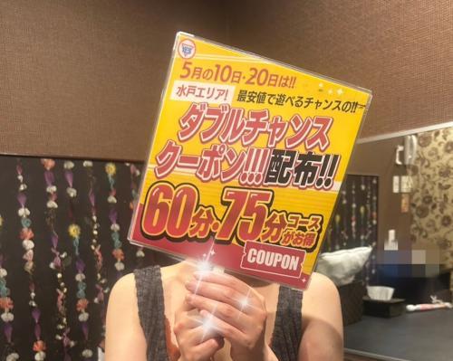 うちわの日&hellip;後編&hellip;( *&acute;艸｀)&hearts;️