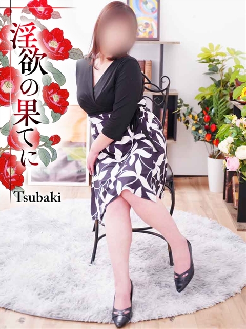 奈崎麗美