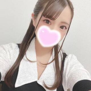 ありがとうございました♡