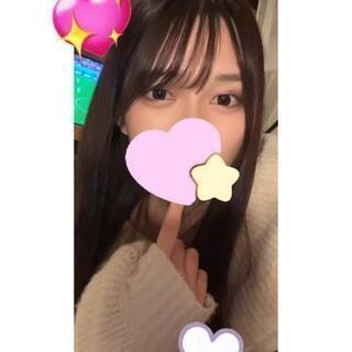 待ってます♡