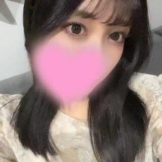 よろしくお願いします♡
