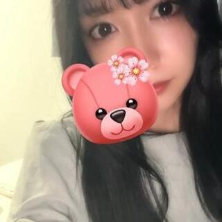 濡らして♡