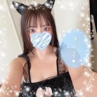 待ってます