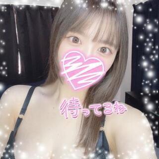 受付終了しました♡