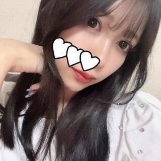 ありがとうございました♡