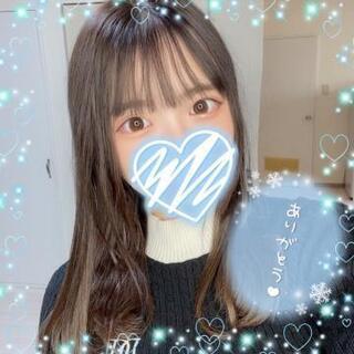 7時～