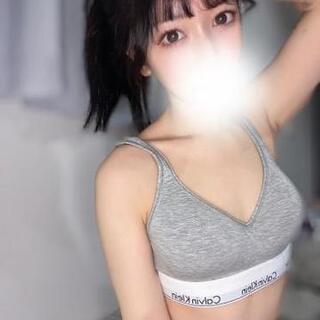 受付開始♡