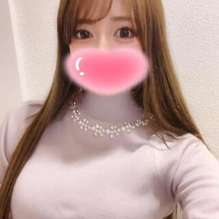 本日出勤します♡