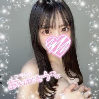 ありがとうございました♡