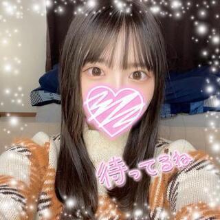 退勤です