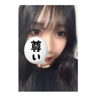 受付開始