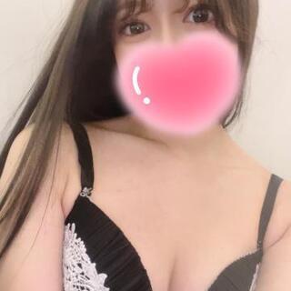 待ってます