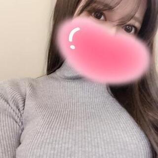 ありがとうございました