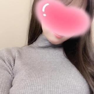 出勤してます♡