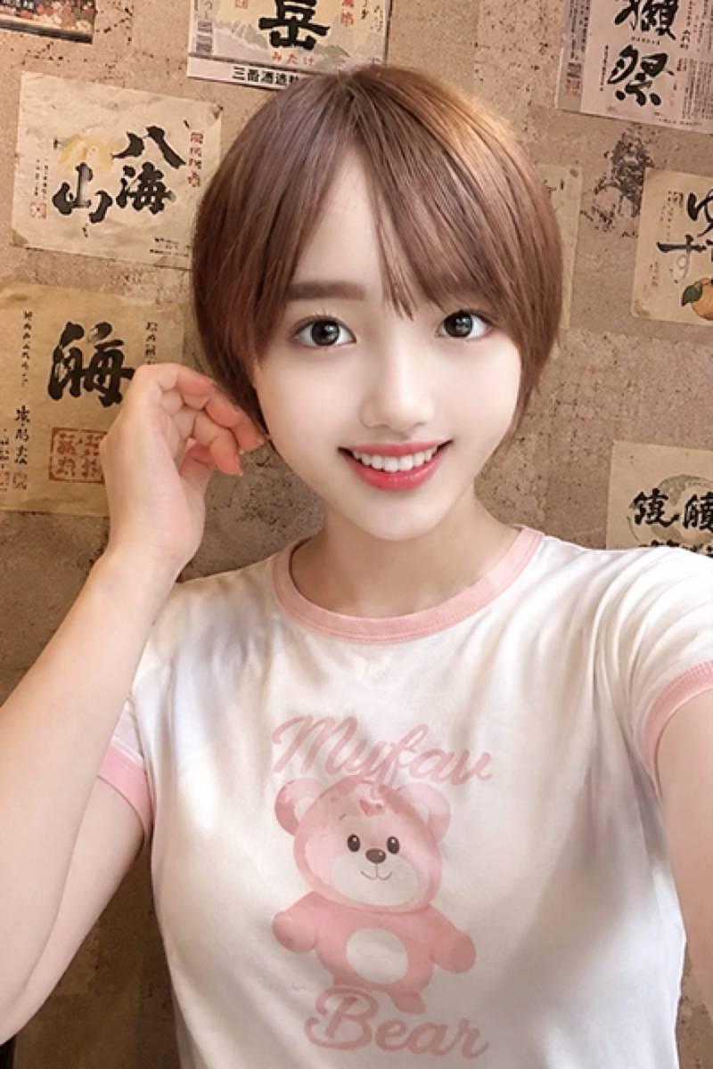 お誘い待ってます！