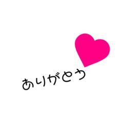 ありがとうございました<img class="emojione" alt="😊" title=":blush:" src="https://fuzoku.jp/assets/img/emojione/1f60a.png"/>