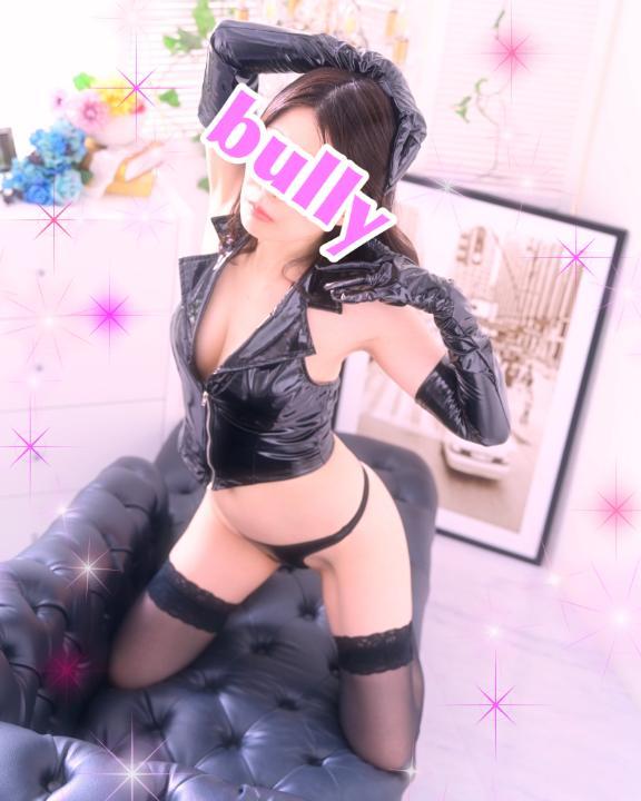 イベント用つぶやき