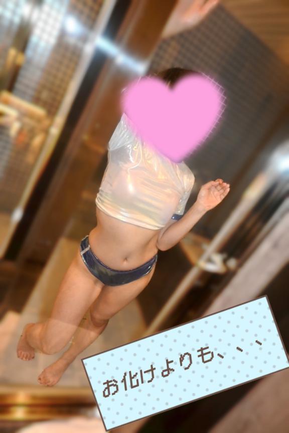 私が覗いちゃダメ？<img class="emojione" alt="❤️" title=":heart:" src="https://fuzoku.jp/assets/img/emojione/2764.png"/>
