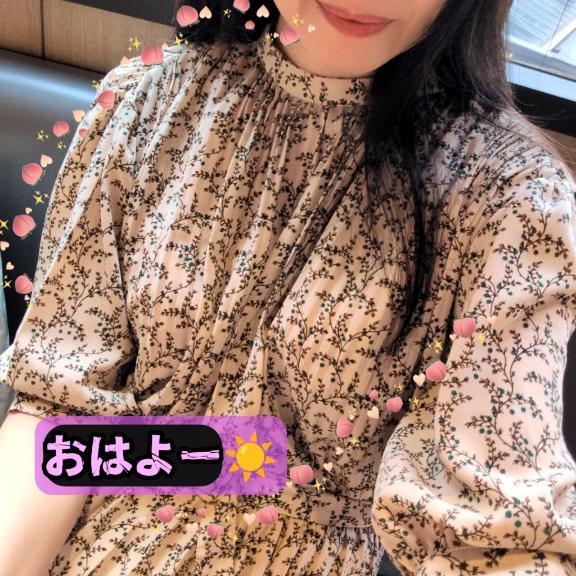 カ◯先生<img class="emojione" alt="👠" title=":high_heel:" src="https://fuzoku.jp/assets/img/emojione/1f460.png"/>
