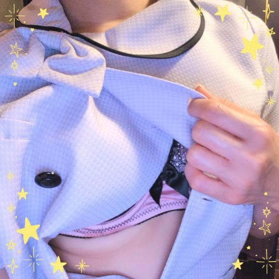 チンカス　ヘンタイ！何見てんのよ！