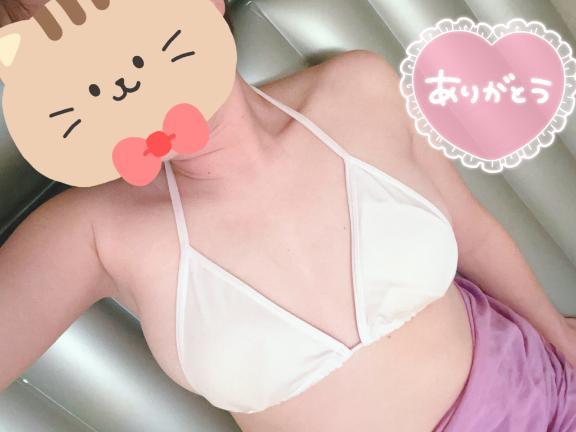 ♡本日のお礼♡