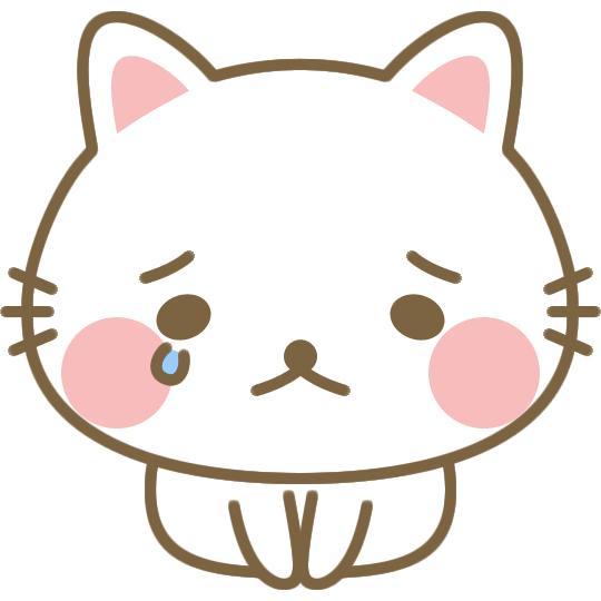 おはようございます。
