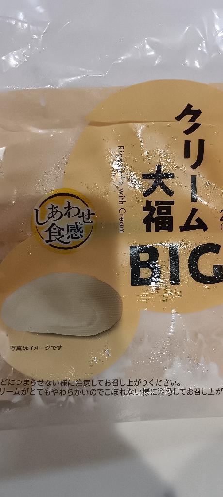 ( "&acute;༥`"  )