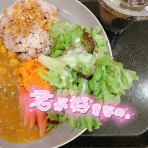 暑かったね<img class="emojione" alt="🍛" title=":curry:" src="https://fuzoku.jp/assets/img/emojione/1f35b.png"/>