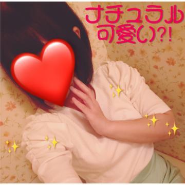 自然体がいちばん<img class="emojione" alt="❤️" title=":heart:" src="https://fuzoku.jp/assets/img/emojione/2764.png"/>