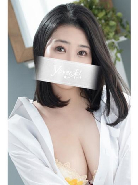 せな（花嫁）