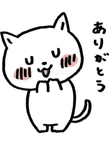 どうもありがとうございます。