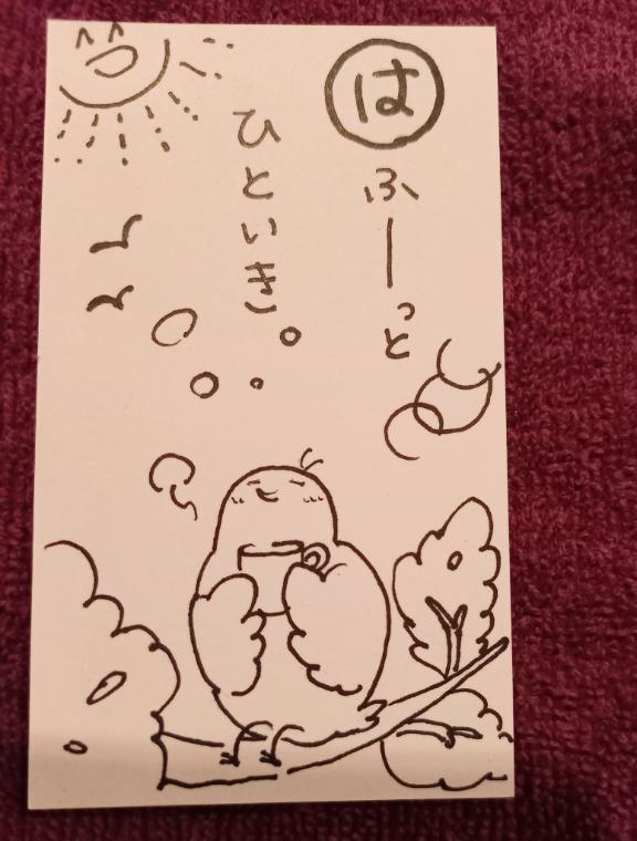きんよょび。゜