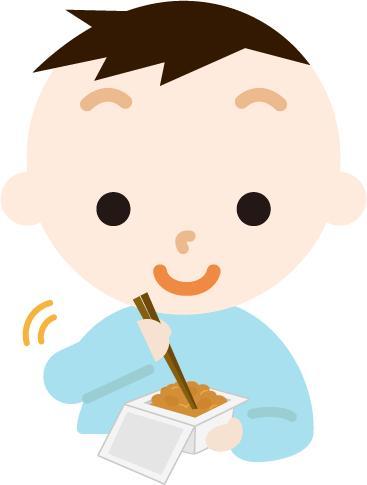 こんにちは。