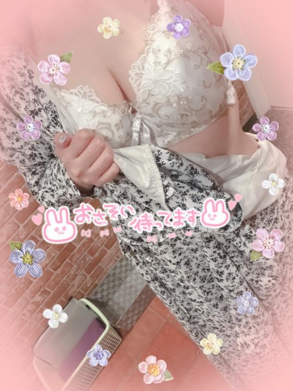 出勤時間変更っ