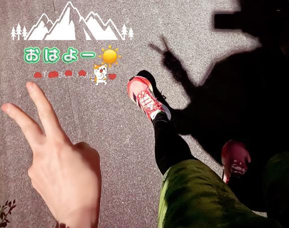 走るー、走るー、痴女<img class="emojione" alt="💗" title=":heartpulse:" src="https://fuzoku.jp/assets/img/emojione/1f497.png"/>