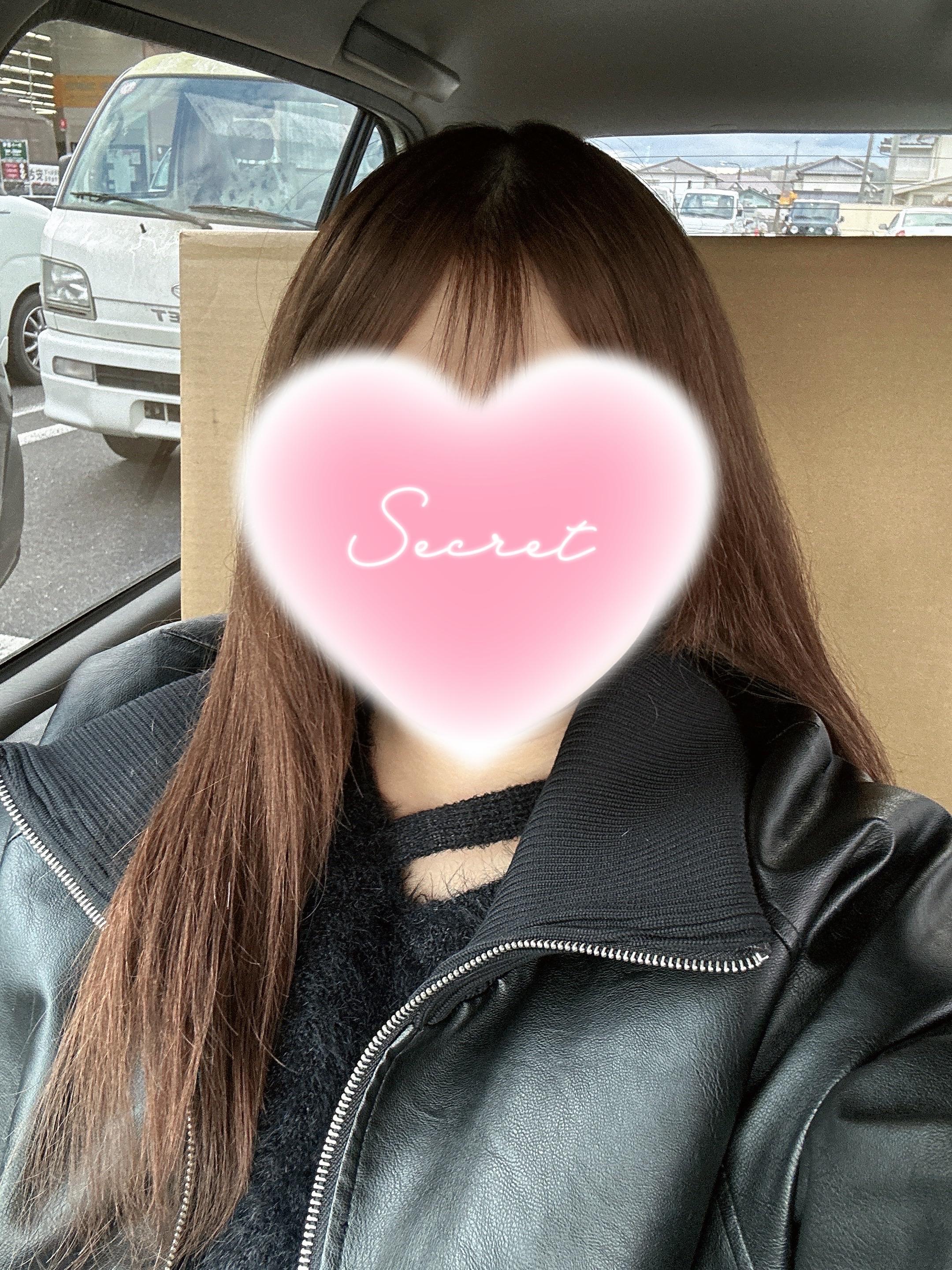 🩵次回出勤予定🩵