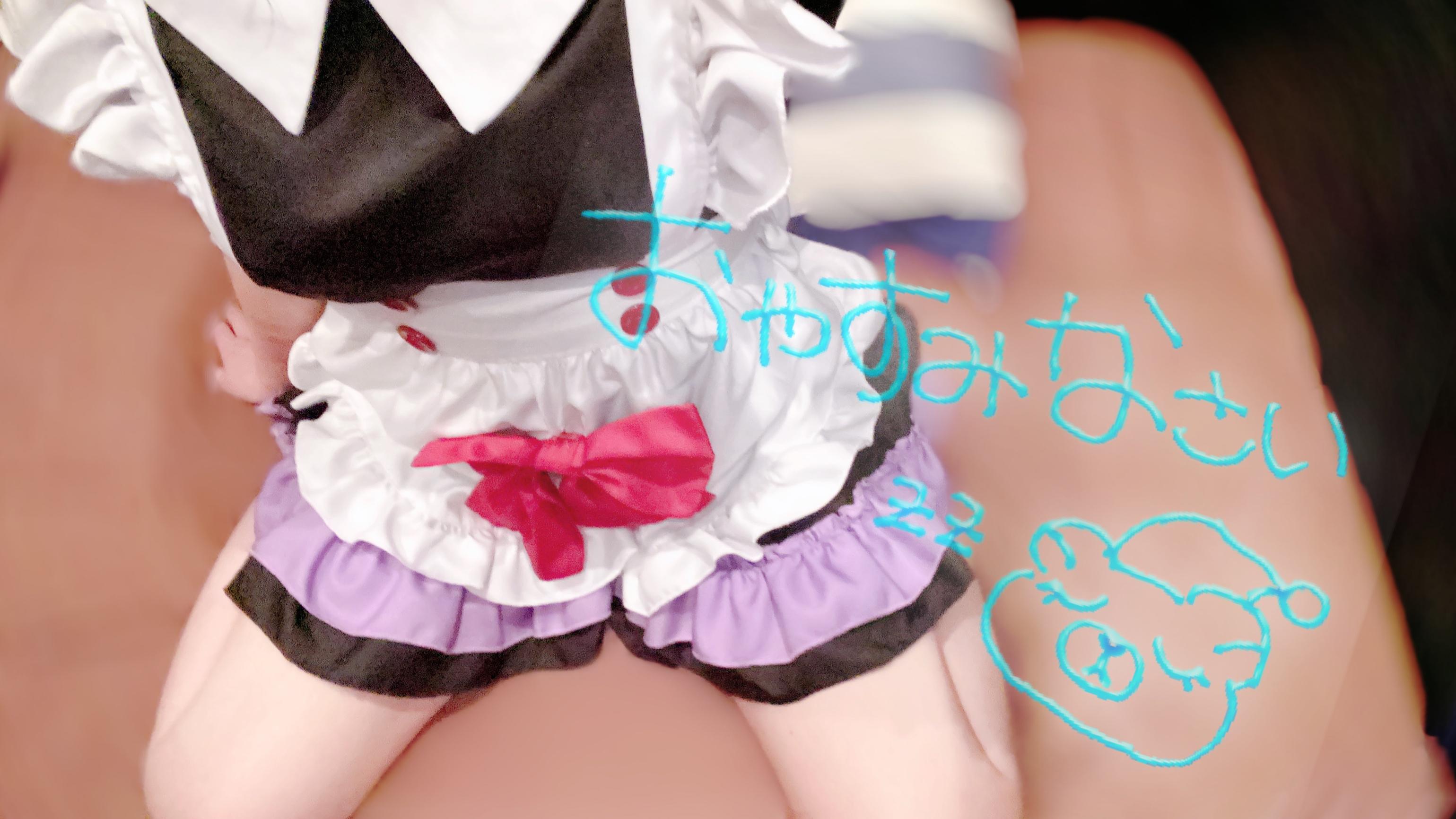 さみしい🥲︎