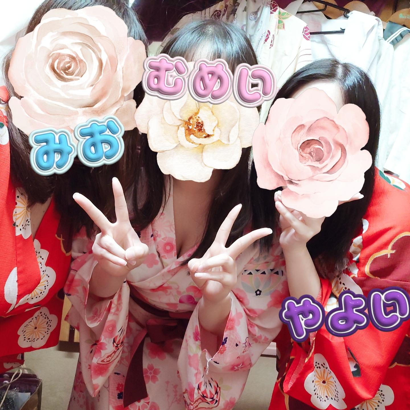 集合っ\(*´▽`*)人(*´▽`*)人(*´▽`*)ﾉ