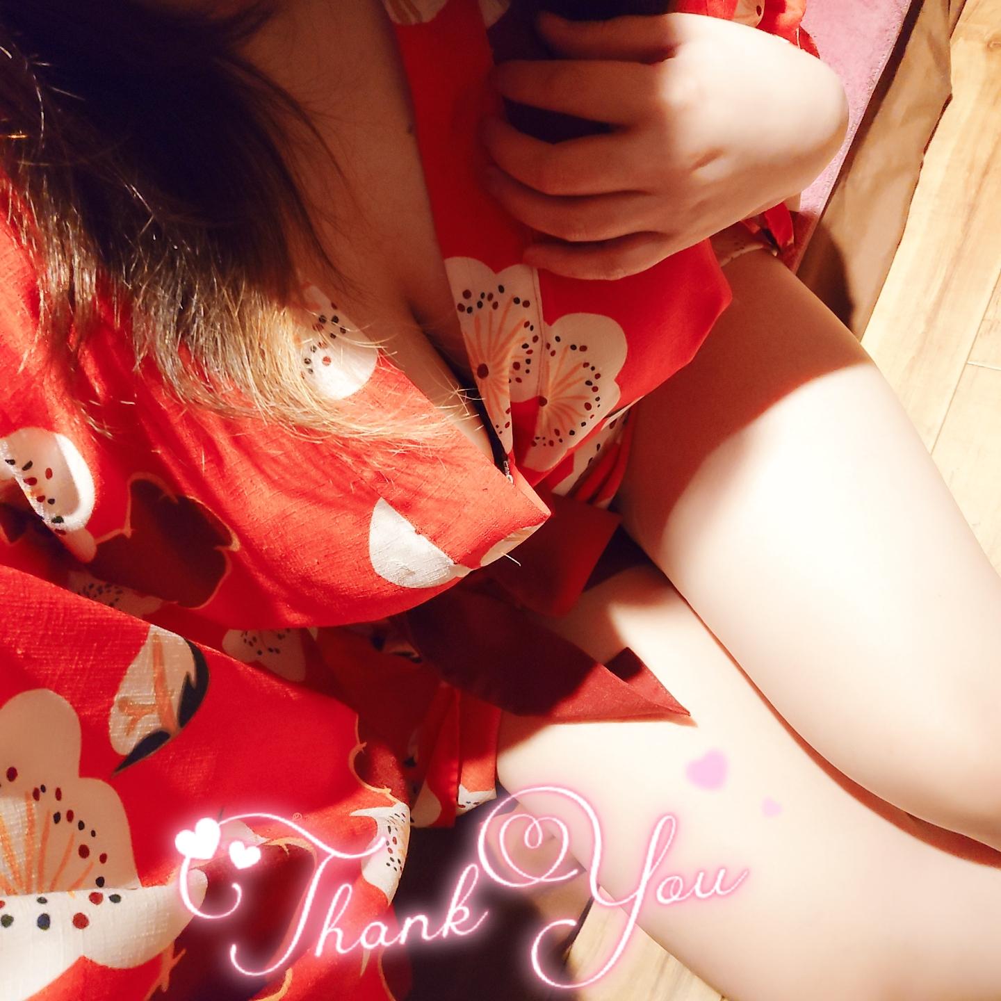 Thank you for your fun stories again today笙･