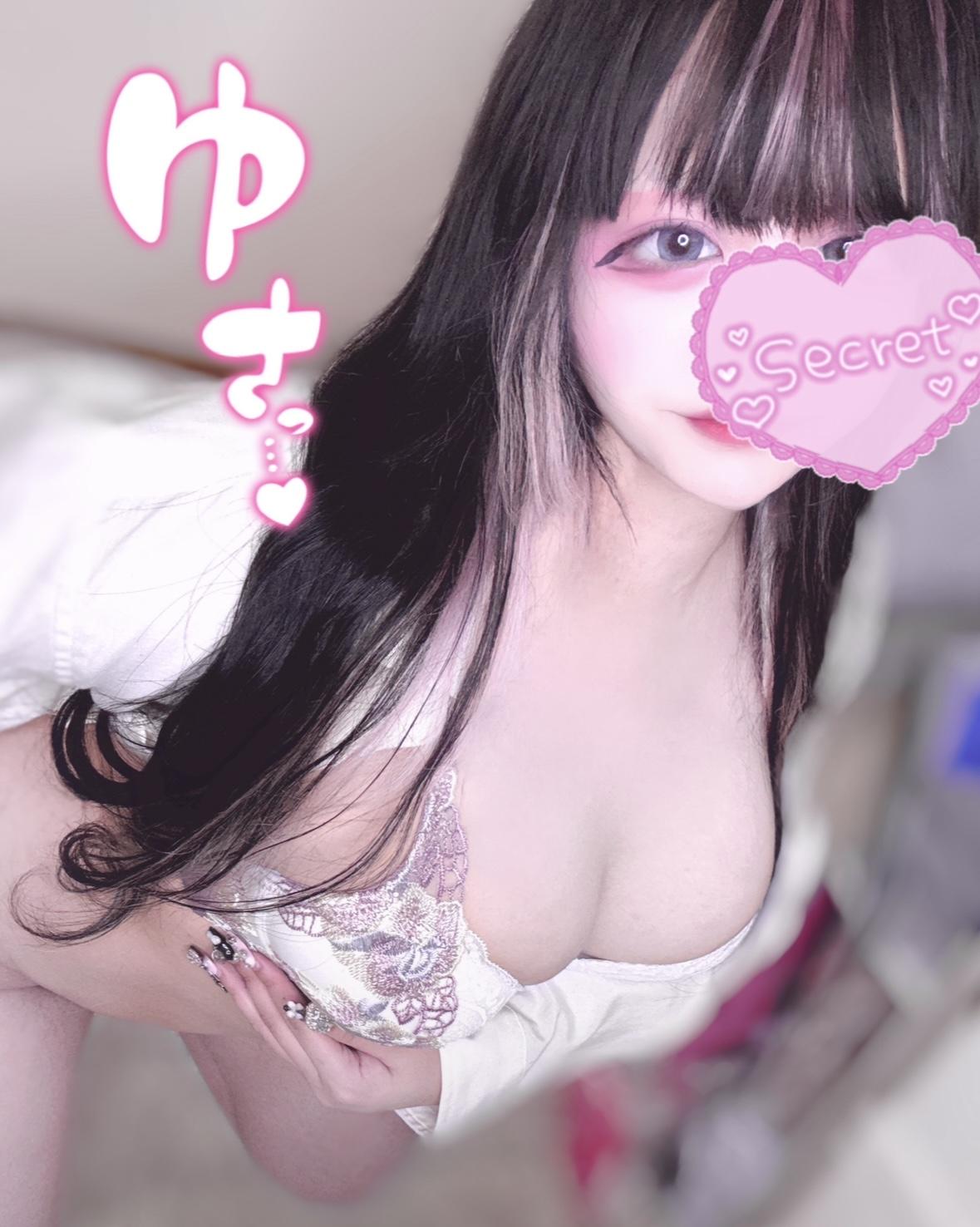 顔、埋めたい…？ふわふわおっぱいに<img class="emojione" alt="💋" title=":kiss:" src="https://fuzoku.jp/assets/img/emojione/1f48b.png"/>