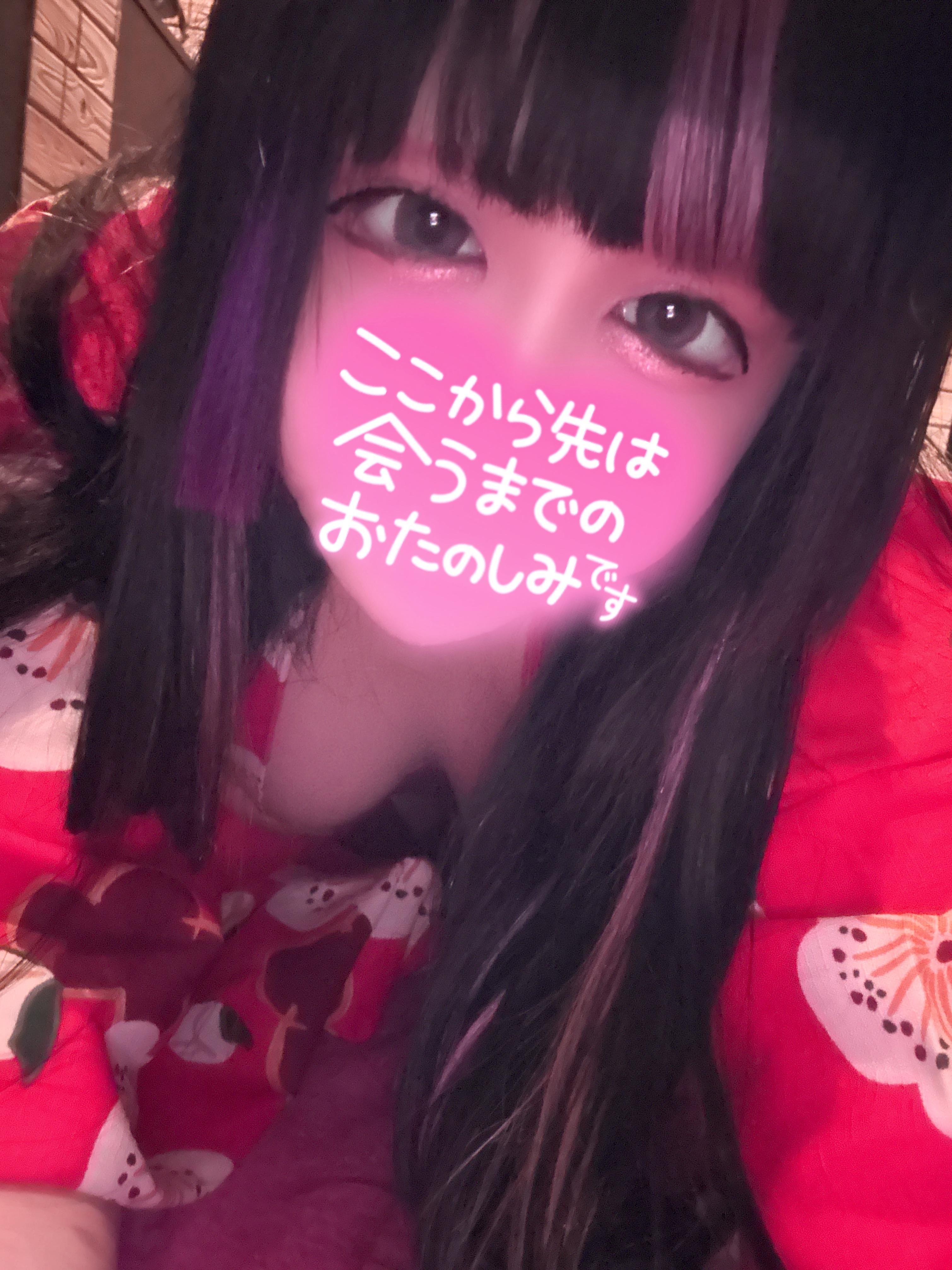 秘密の夜這い…<img class="emojione" alt="🌙" title=":crescent_moon:" src="https://fuzoku.jp/assets/img/emojione/1f319.png"/><img class="emojione" alt="💕" title=":two_hearts:" src="https://fuzoku.jp/assets/img/emojione/1f495.png"/>