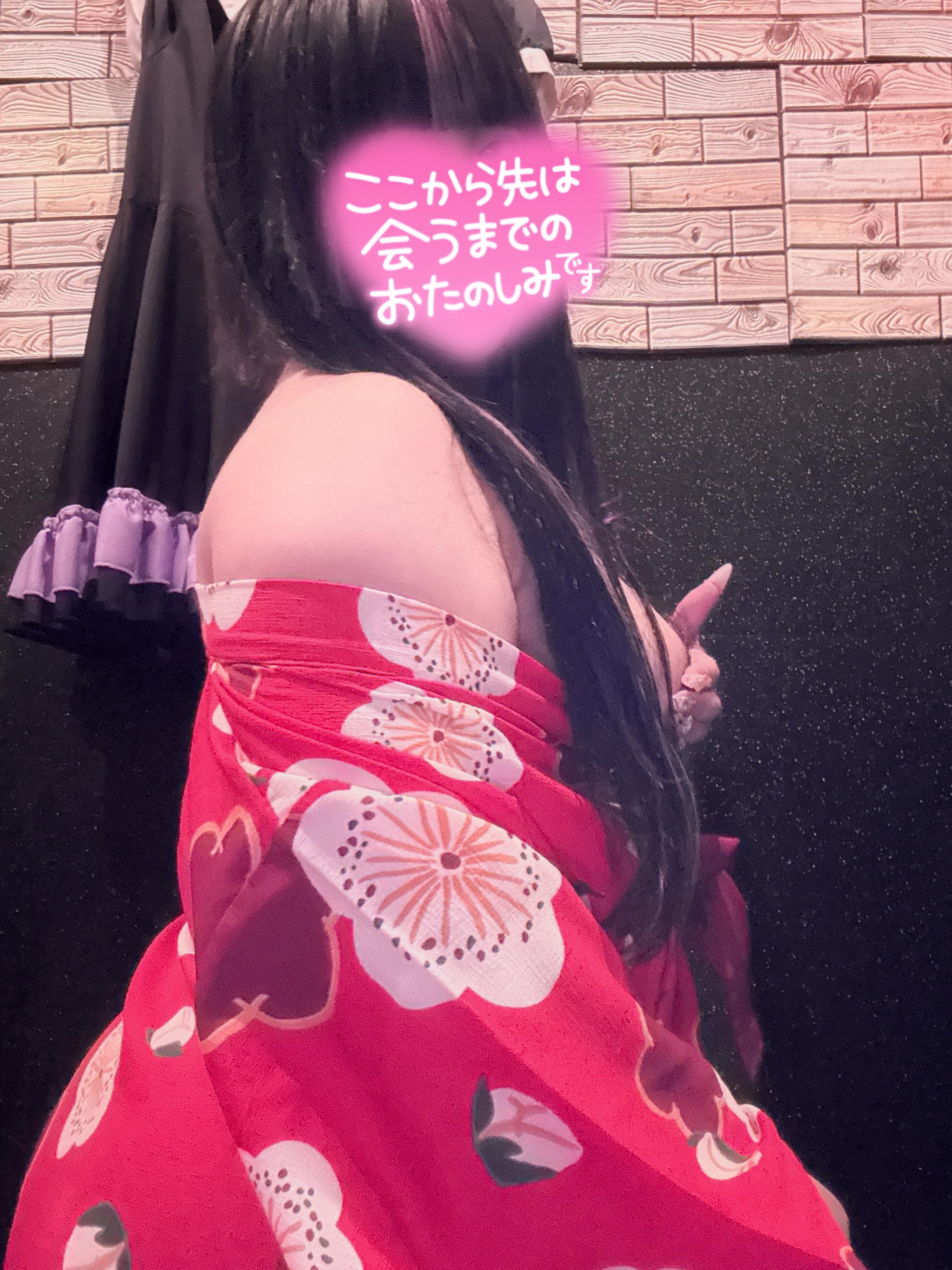 見返りみくる、そんなに見つめないで…？<img class="emojione" alt="💋" title=":kiss:" src="https://fuzoku.jp/assets/img/emojione/1f48b.png"/>