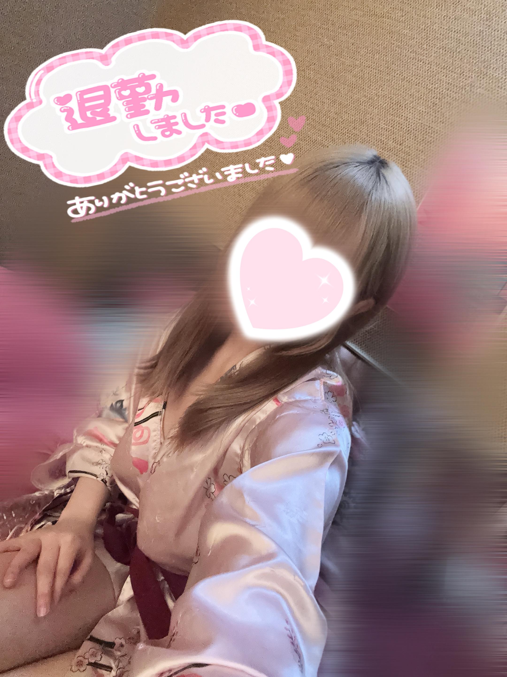 退勤⭐️次回