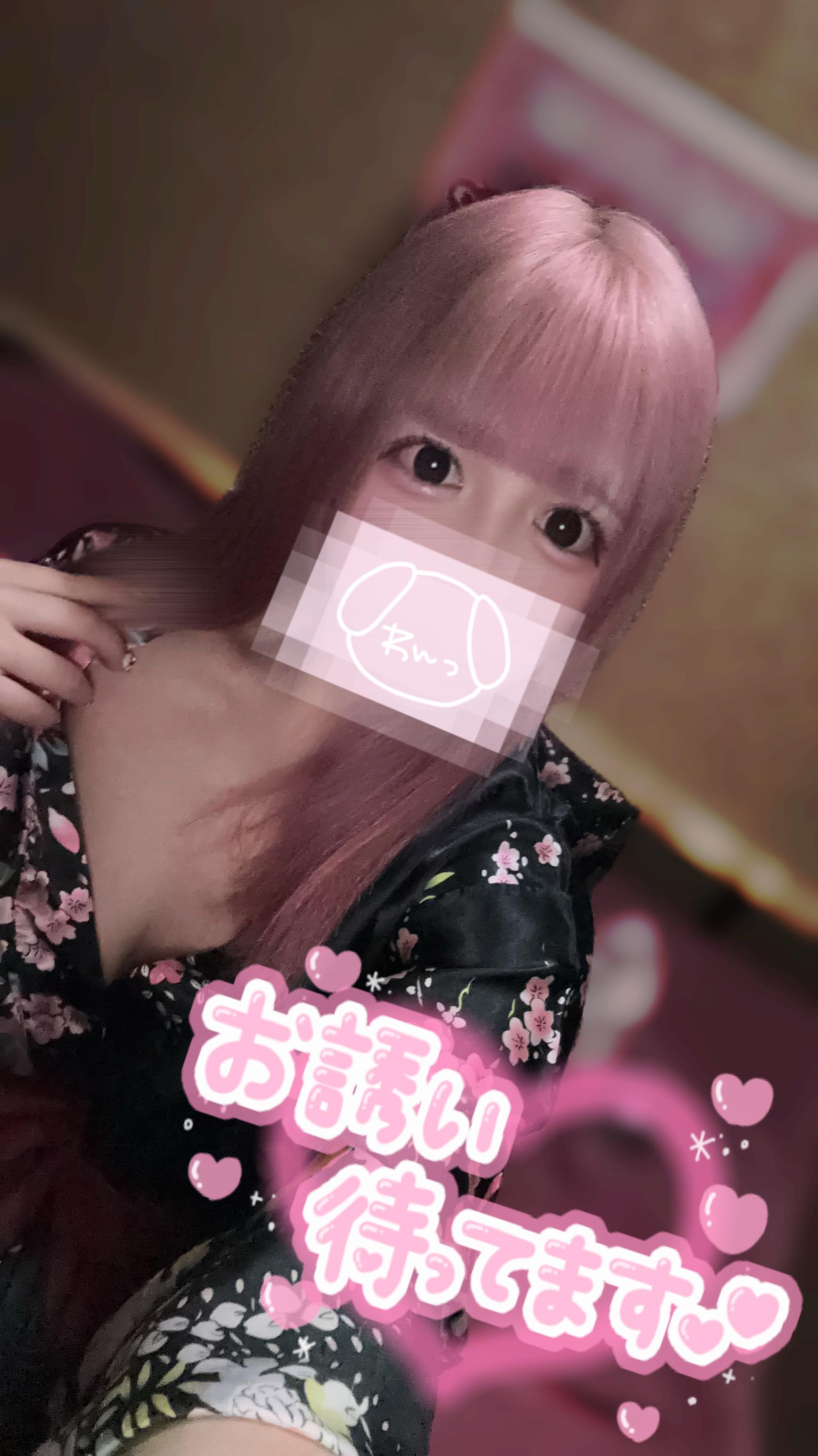 5月ラスト出勤<img class="emojione" alt="💗" title=":heartpulse:" src="https://fuzoku.jp/assets/img/emojione/1f497.png"/>