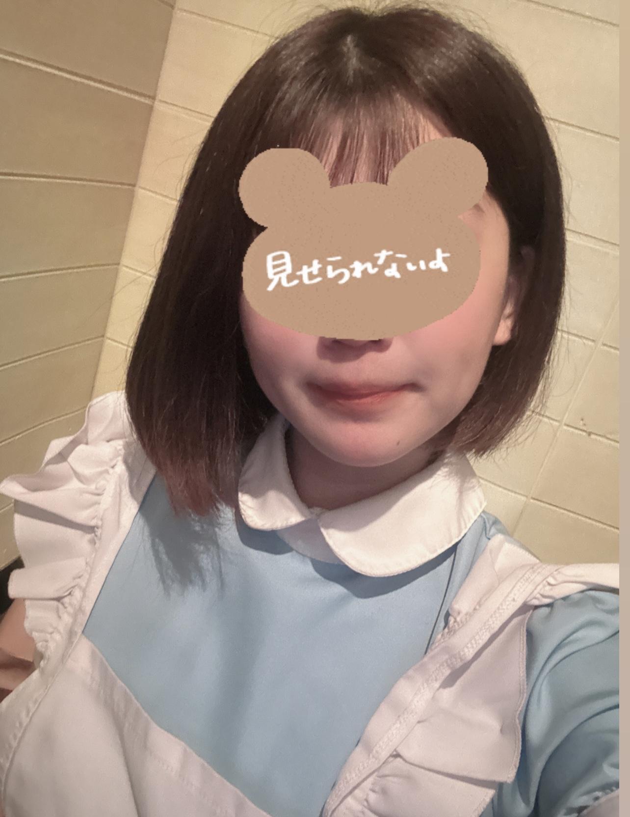 出勤します🫶