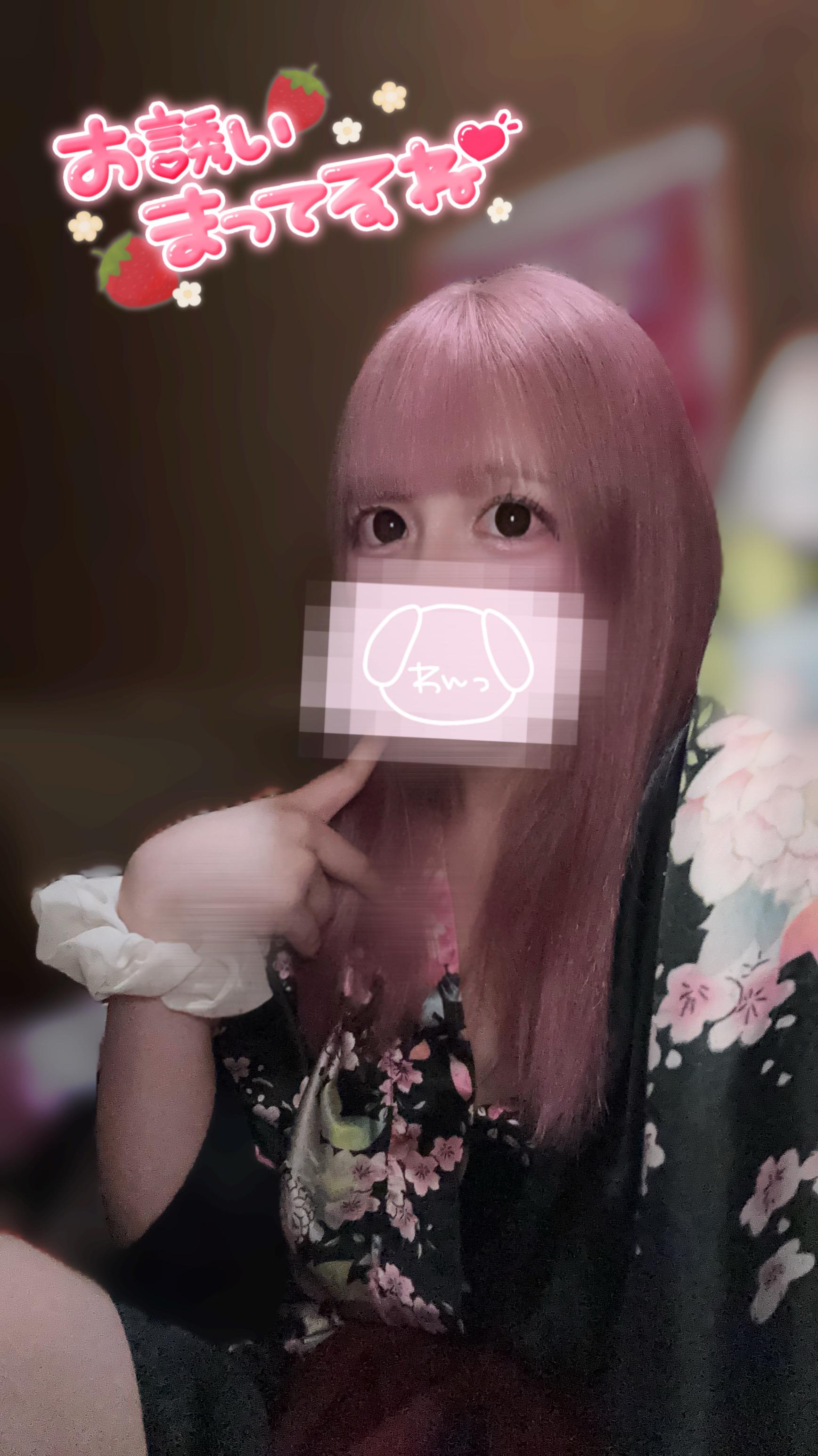 6月初出勤<img class="emojione" alt="🌼" title=":blossom:" src="https://fuzoku.jp/assets/img/emojione/1f33c.png"/>