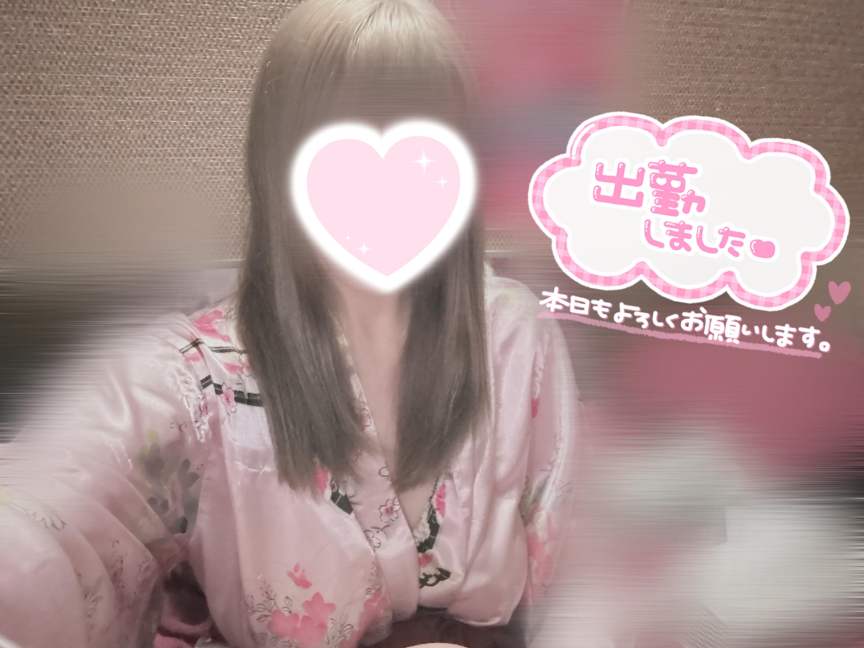 この時間レアだよ🫢♥️