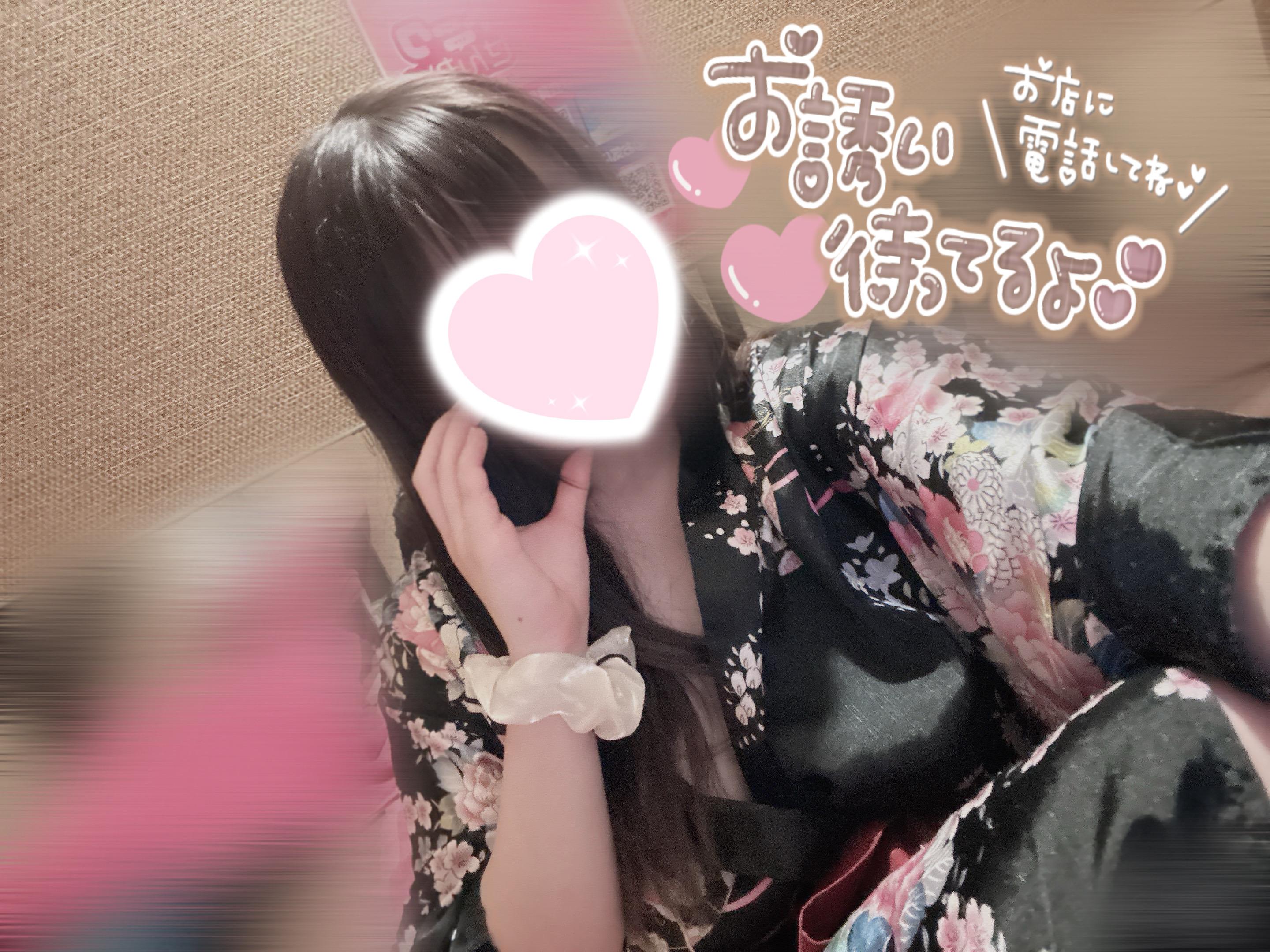 ♡♡がすき？‎🤍