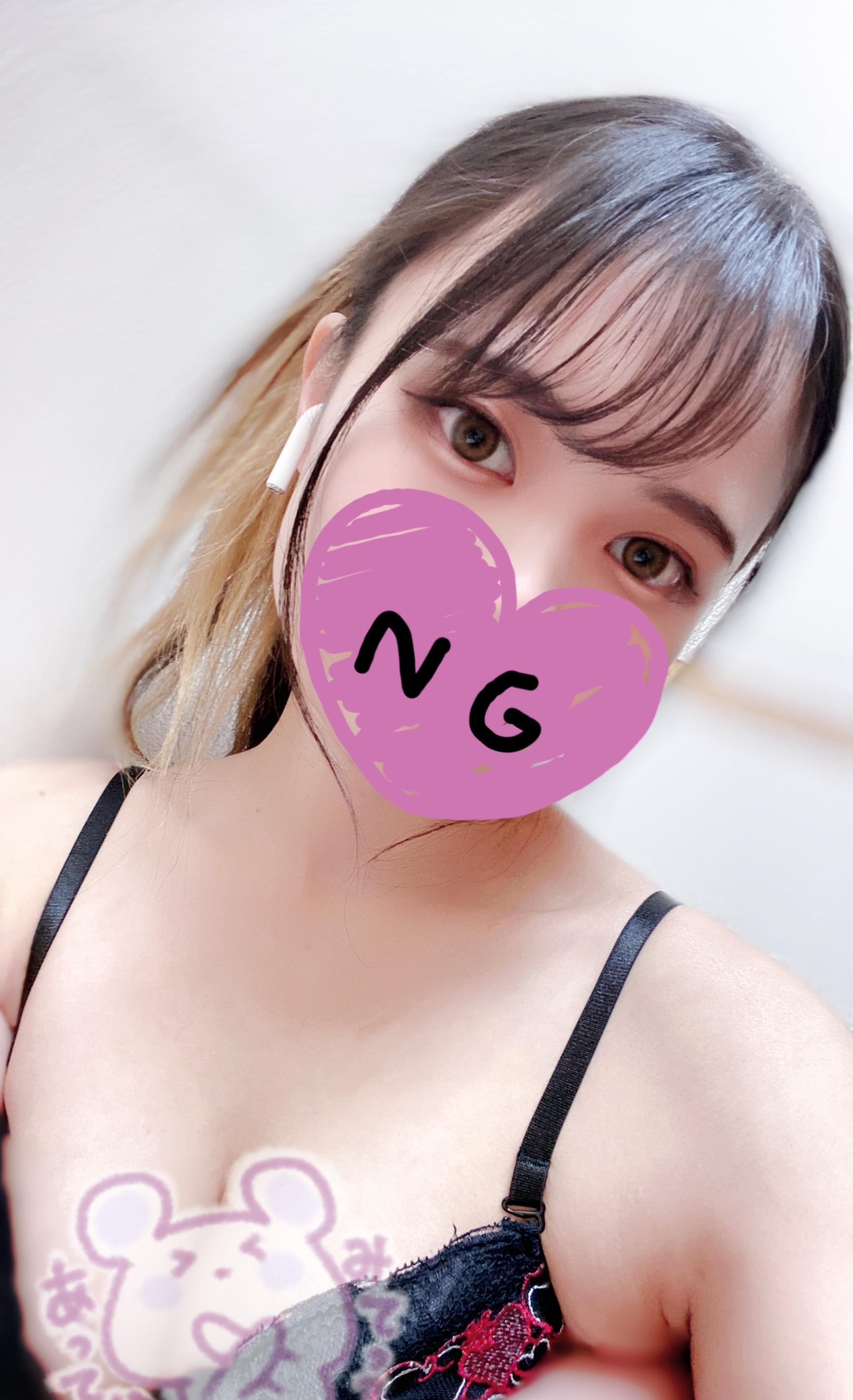 出勤してます！