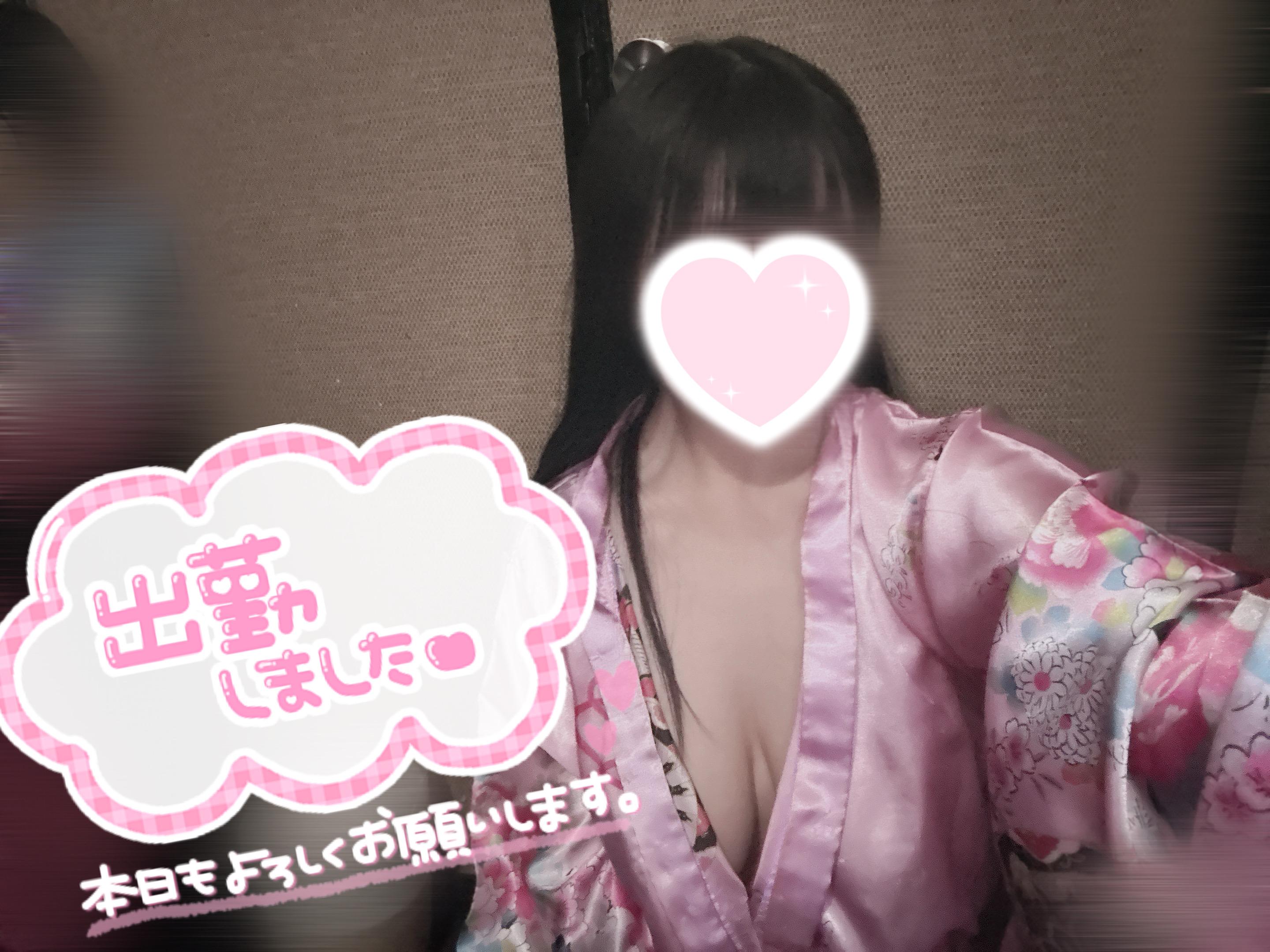 6月ラスト出勤<img class="emojione" alt="🍭" title=":lollipop:" src="https://fuzoku.jp/assets/img/emojione/1f36d.png"/>